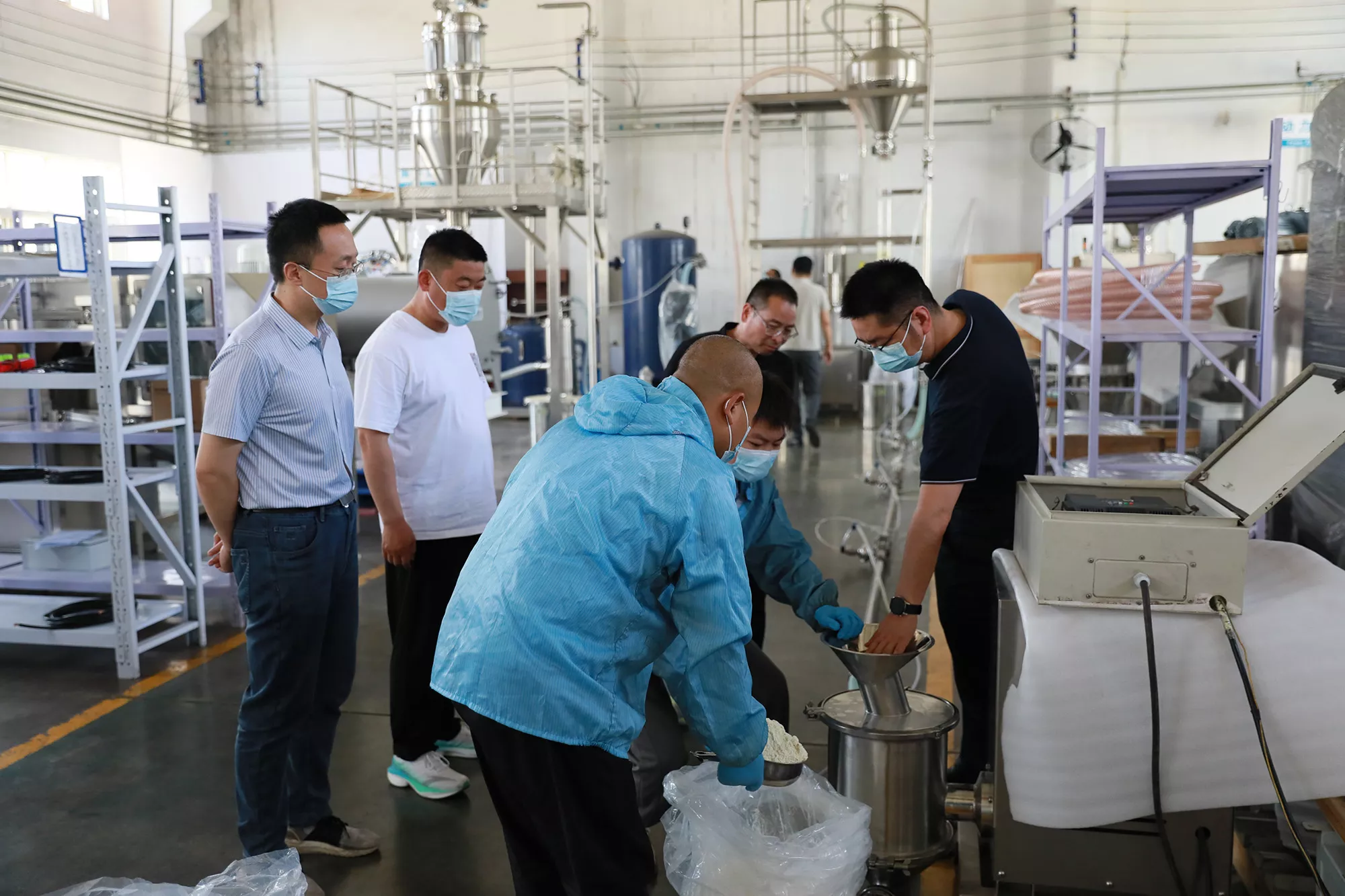 Customer Visit