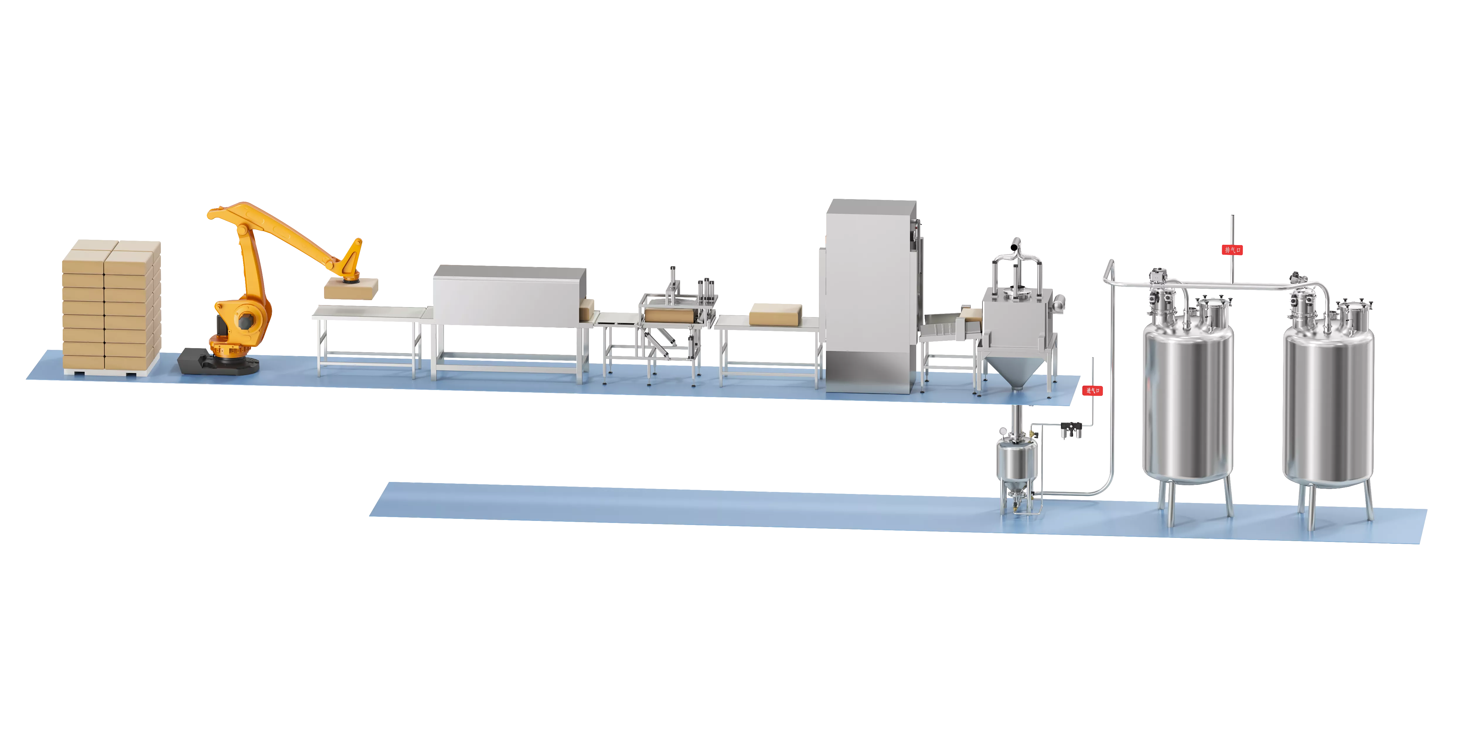 Large Volume Injection Raw Material Handling Line